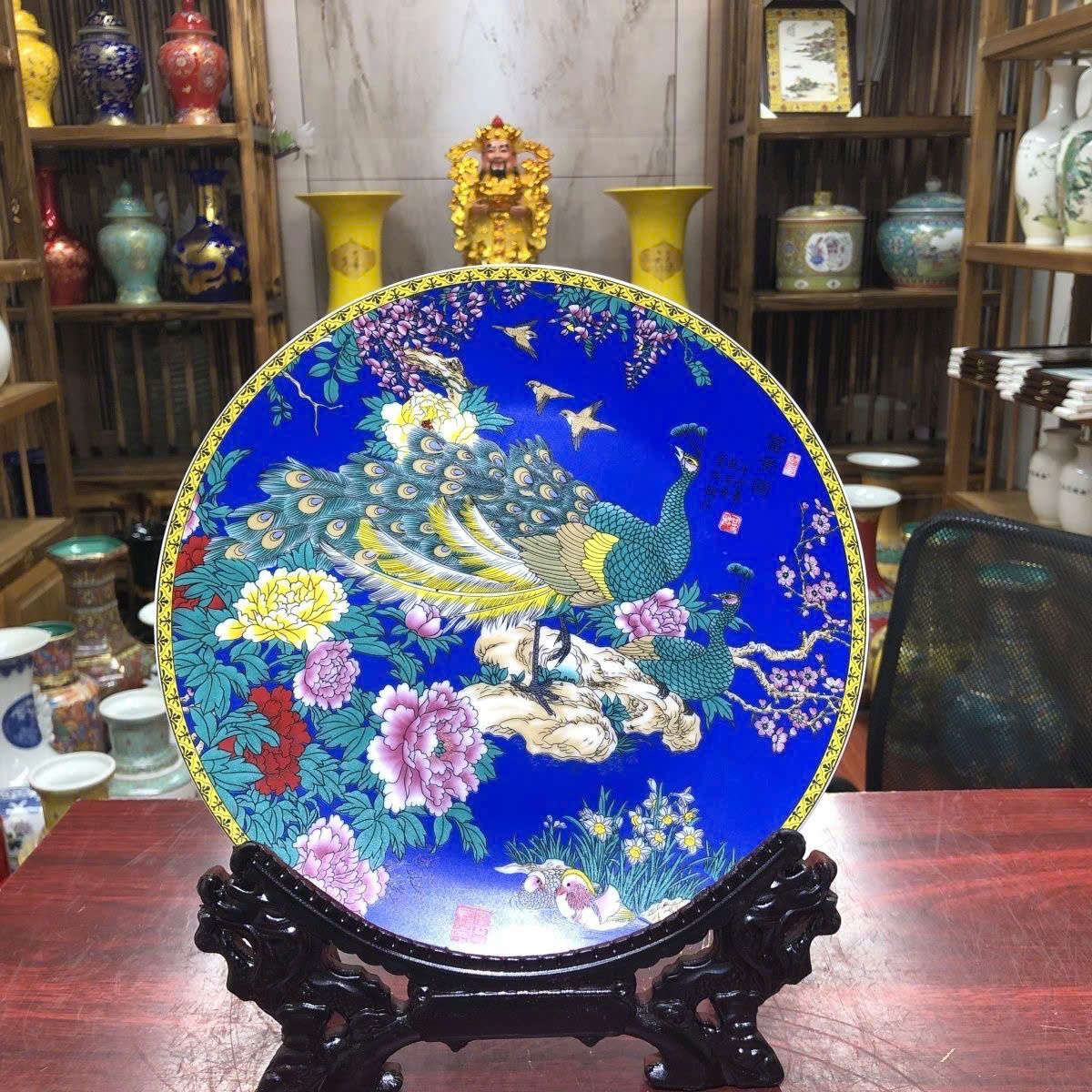  Đĩa thưởng Uyên Ương bách hoa sưu tầm BKCECN-9391 