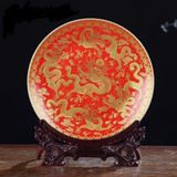  Cặp đĩa thưởng Rồng Phượng sưu tầm BKCECN-9392 