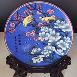  Đĩa thưởng Hoa Điểu sưu tầm BKCECN-9393 