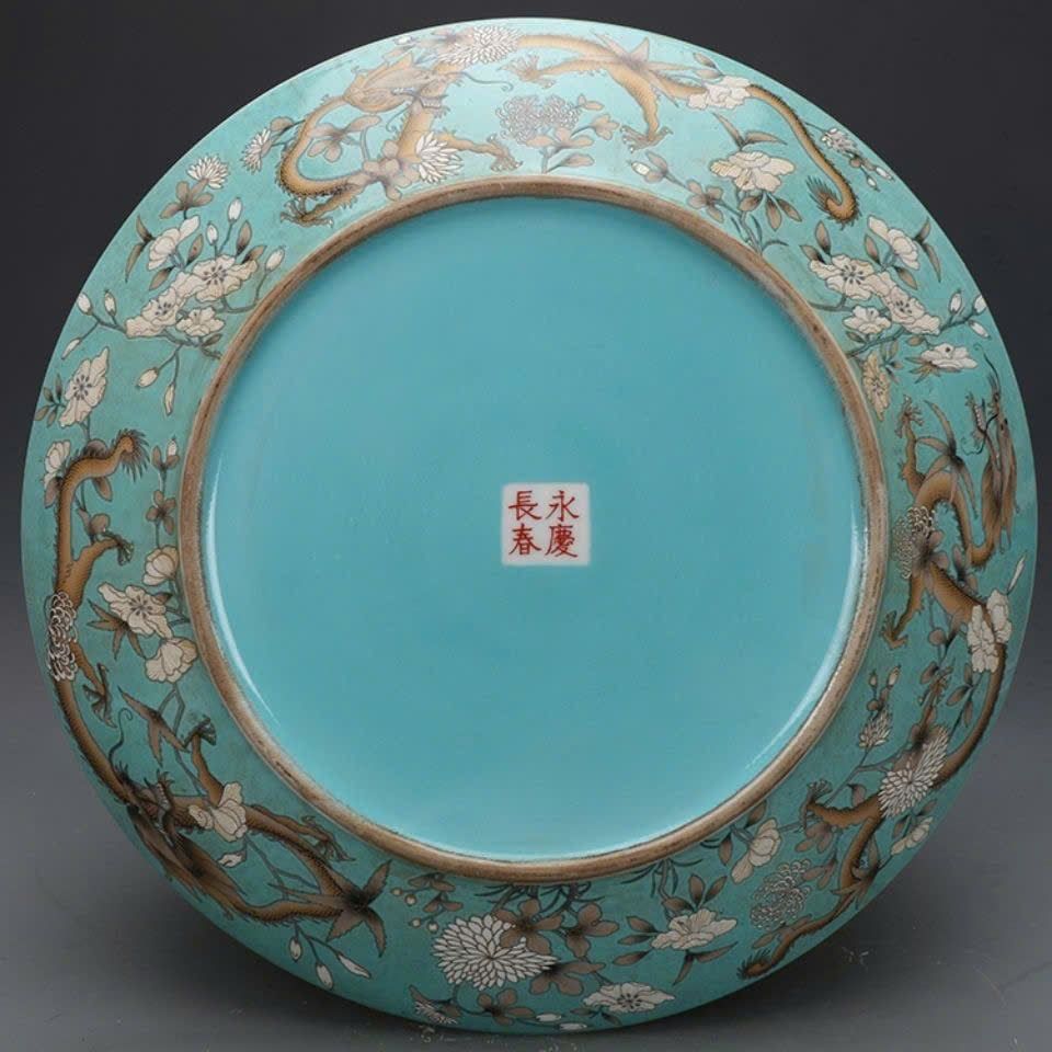  Đĩa thưởng Song Long hý châu 35 cm sưu tầm BKCECN-9395 