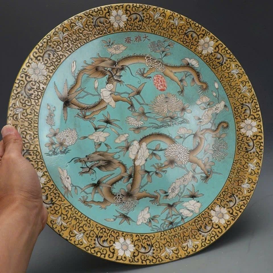  Đĩa thưởng Song Long hý châu 35 cm sưu tầm BKCECN-9395 