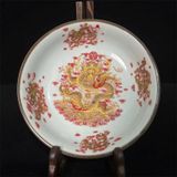  Bát thưởng Miêu Kim hoạ Tiết Rồng sưu tầm BKCECN-9396 