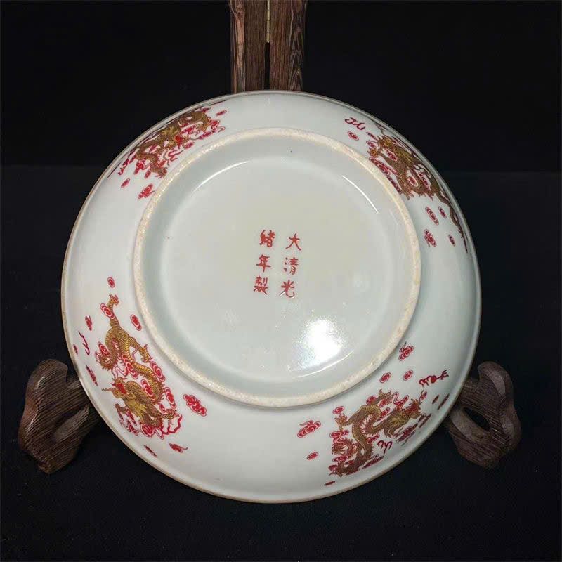  Bát thưởng Miêu Kim hoạ Tiết Rồng sưu tầm BKCECN-9396 