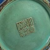  Bình gốm hoạ tiết Gà Trống BKCECN-9397 