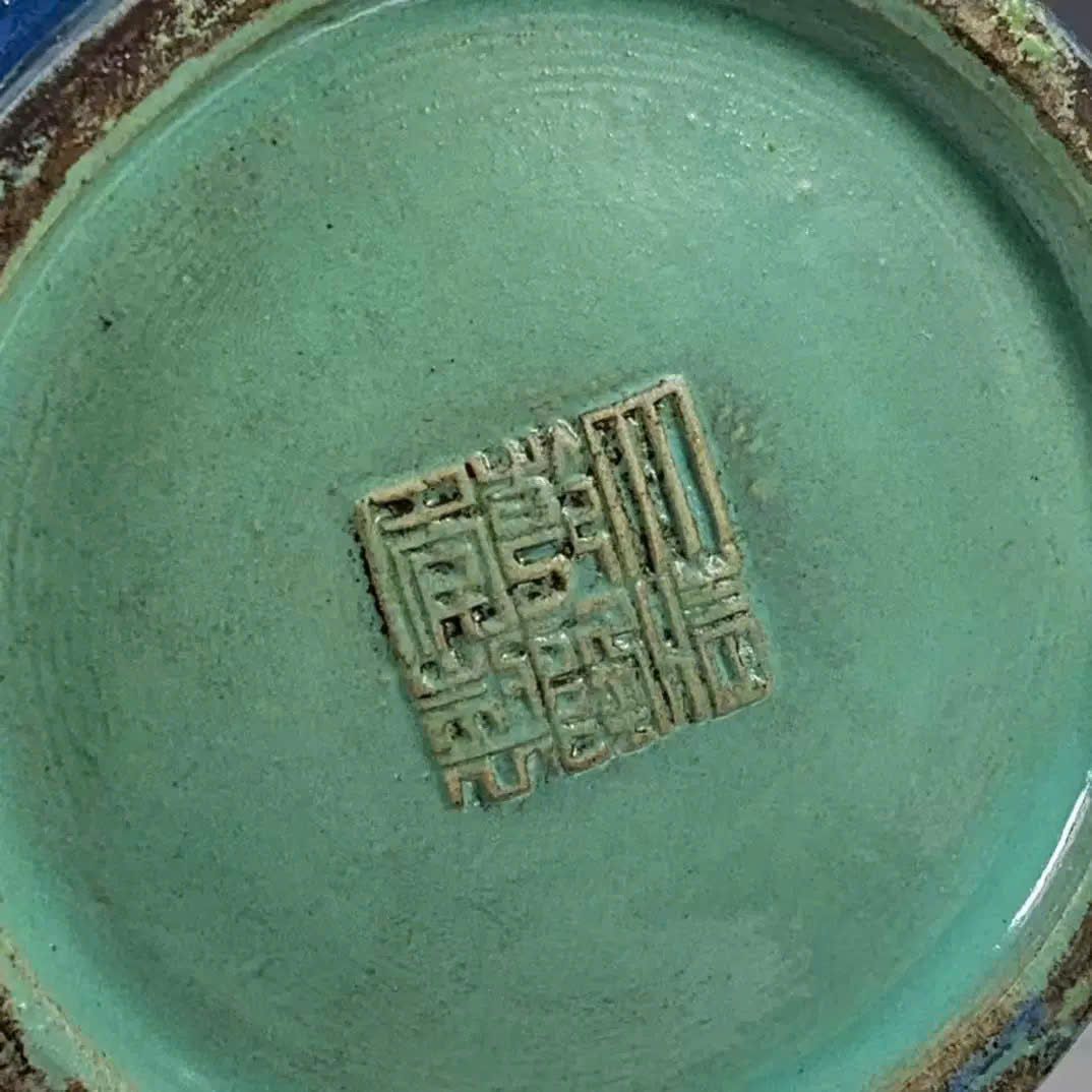  Bình gốm hoạ tiết Gà Trống BKCECN-9397 