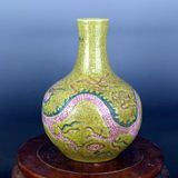  Bình Thiên Cầu Rồng Mây sưu tầm BKCECN-9398 