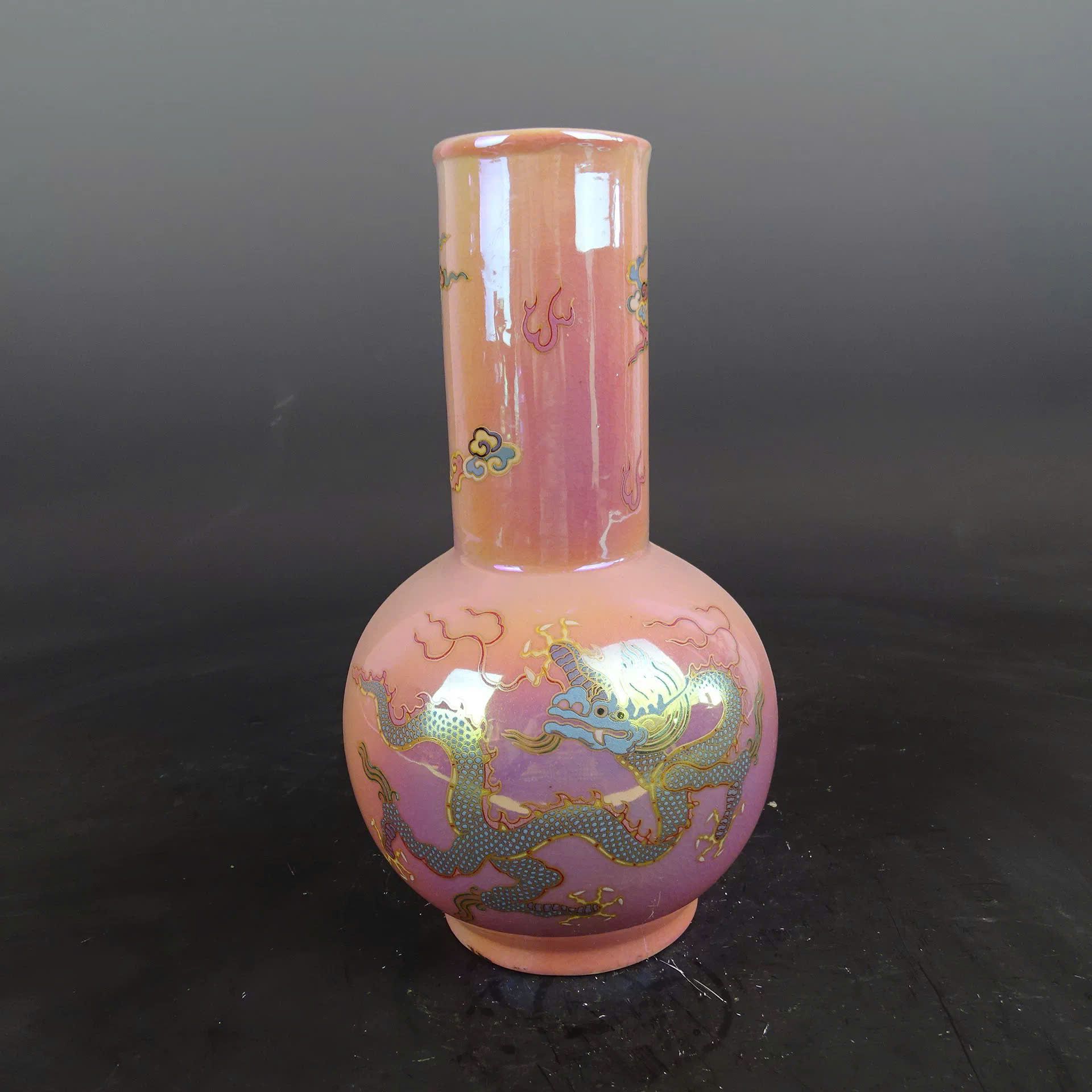  Bình Thiên cầu sứ cũ sưu tầm BKCECN-9399 