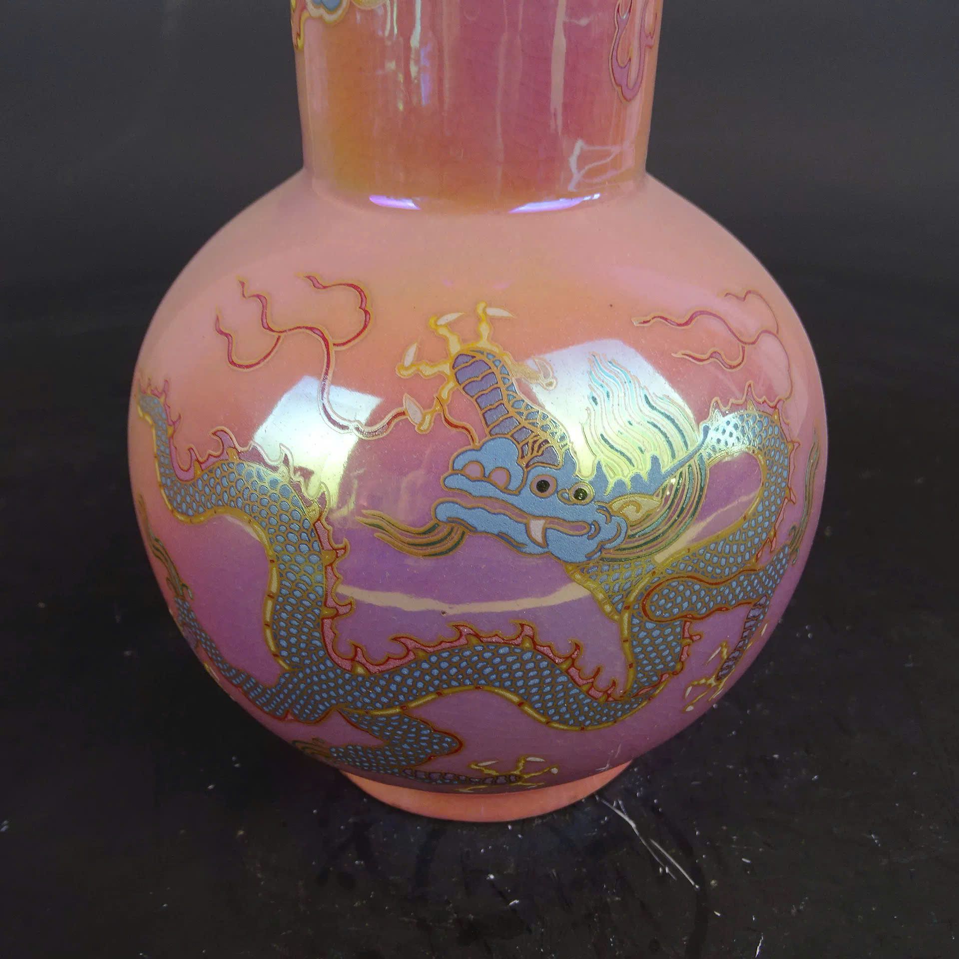  Bình Thiên cầu sứ cũ sưu tầm BKCECN-9399 