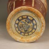  Bình Mận Nghê sưu tầm BKCECN-9401 