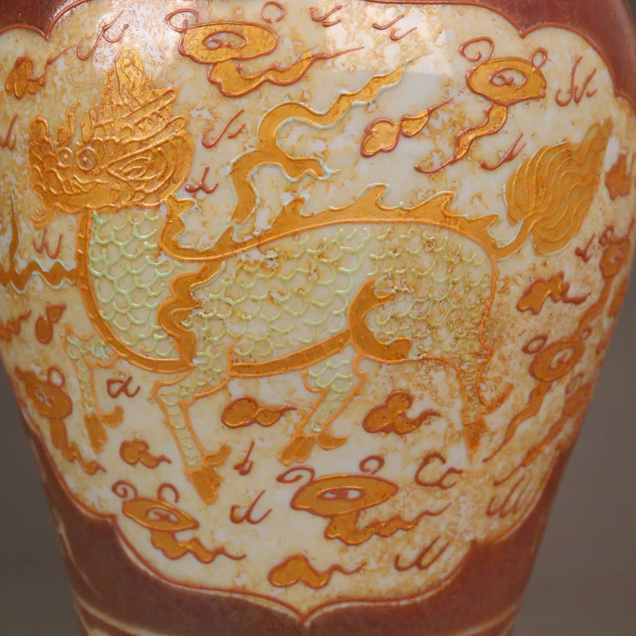  Bình Mận Nghê sưu tầm BKCECN-9401 