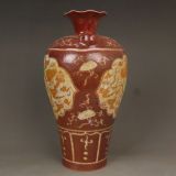  Bình Mận Nghê sưu tầm BKCECN-9401 