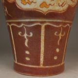  Bình Mận Nghê sưu tầm BKCECN-9401 