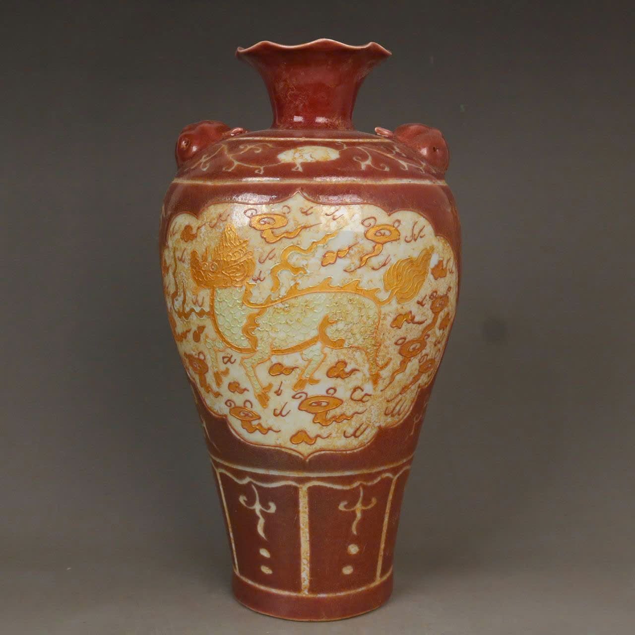  Bình Mận Nghê sưu tầm BKCECN-9401 