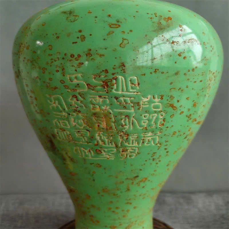  Bình Tống Phượng Hoàng đồ sưu tầm BKCECN-9402 