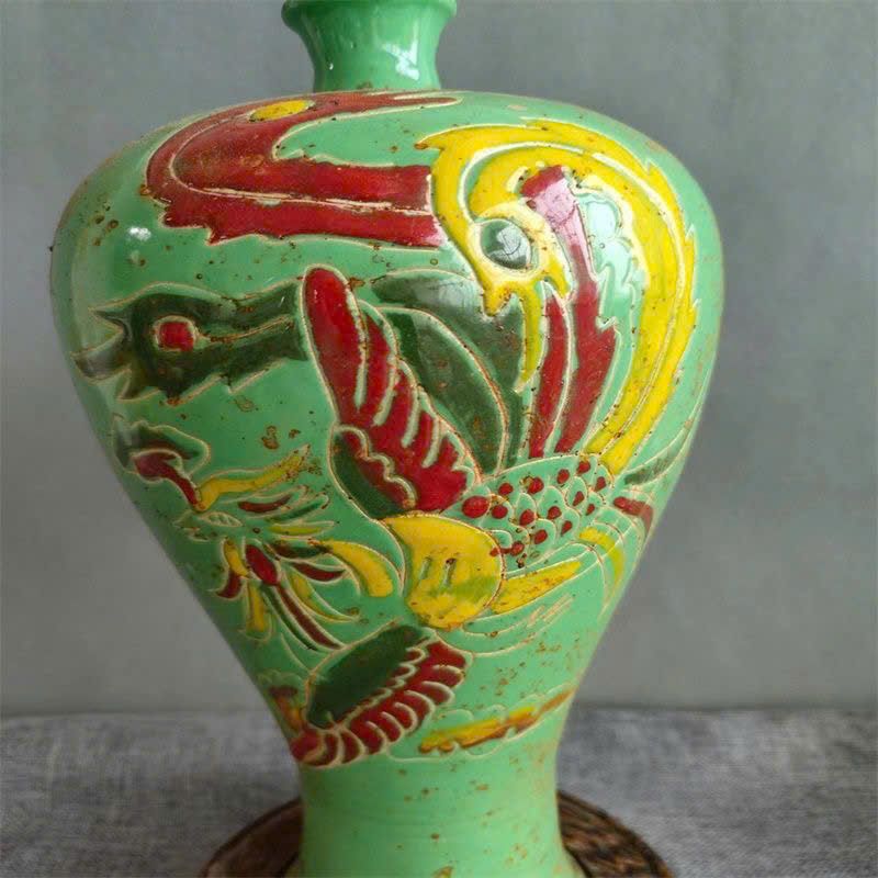  Bình Tống Phượng Hoàng đồ sưu tầm BKCECN-9402 