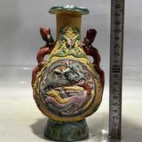  Bình gốm cổ họa tiết Rồng Phượng BKCECN-9404 