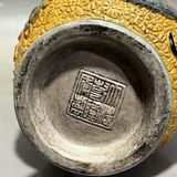  Bình gốm cổ họa tiết Rồng Phượng BKCECN-9404 