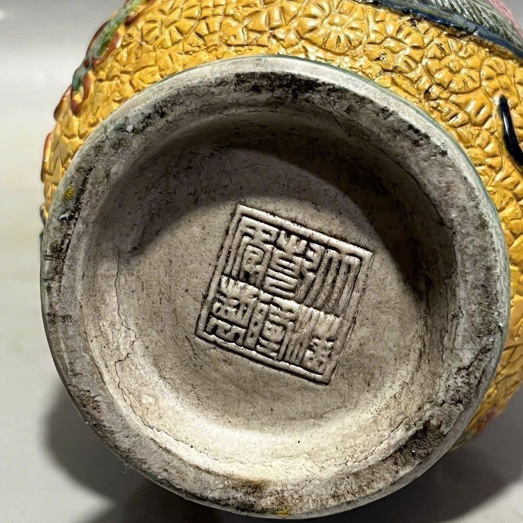  Bình gốm cổ họa tiết Rồng Phượng BKCECN-9404 