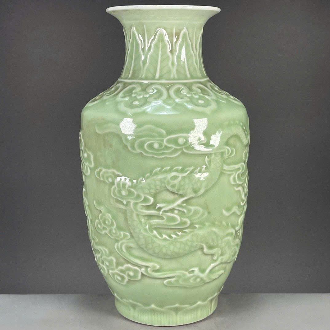  Bình ám hoạ tiết Rồng Phượng sưu tầm BKCECN-9405 