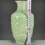  Bình ám hoạ tiết Rồng Phượng sưu tầm BKCECN-9405 