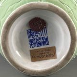  Bình ám hoạ tiết Rồng Phượng sưu tầm BKCECN-9405 