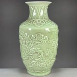  Bình ám hoạ tiết Rồng Phượng sưu tầm BKCECN-9405 