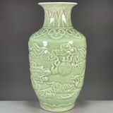  Bình ám hoạ tiết Rồng Phượng sưu tầm BKCECN-9405 