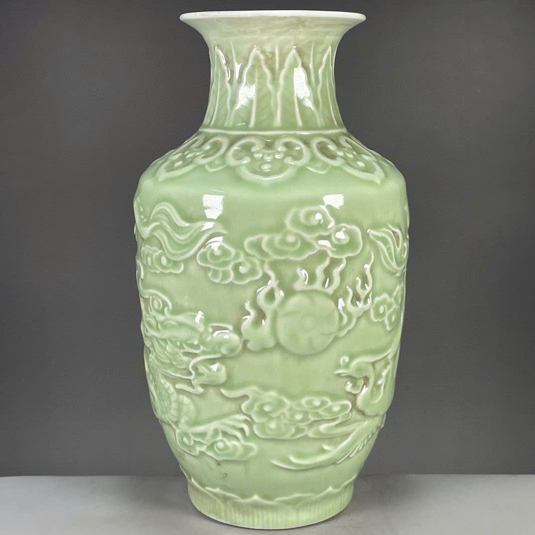  Bình ám hoạ tiết Rồng Phượng sưu tầm BKCECN-9405 