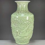  Bình ám hoạ tiết Rồng Phượng sưu tầm BKCECN-9405 