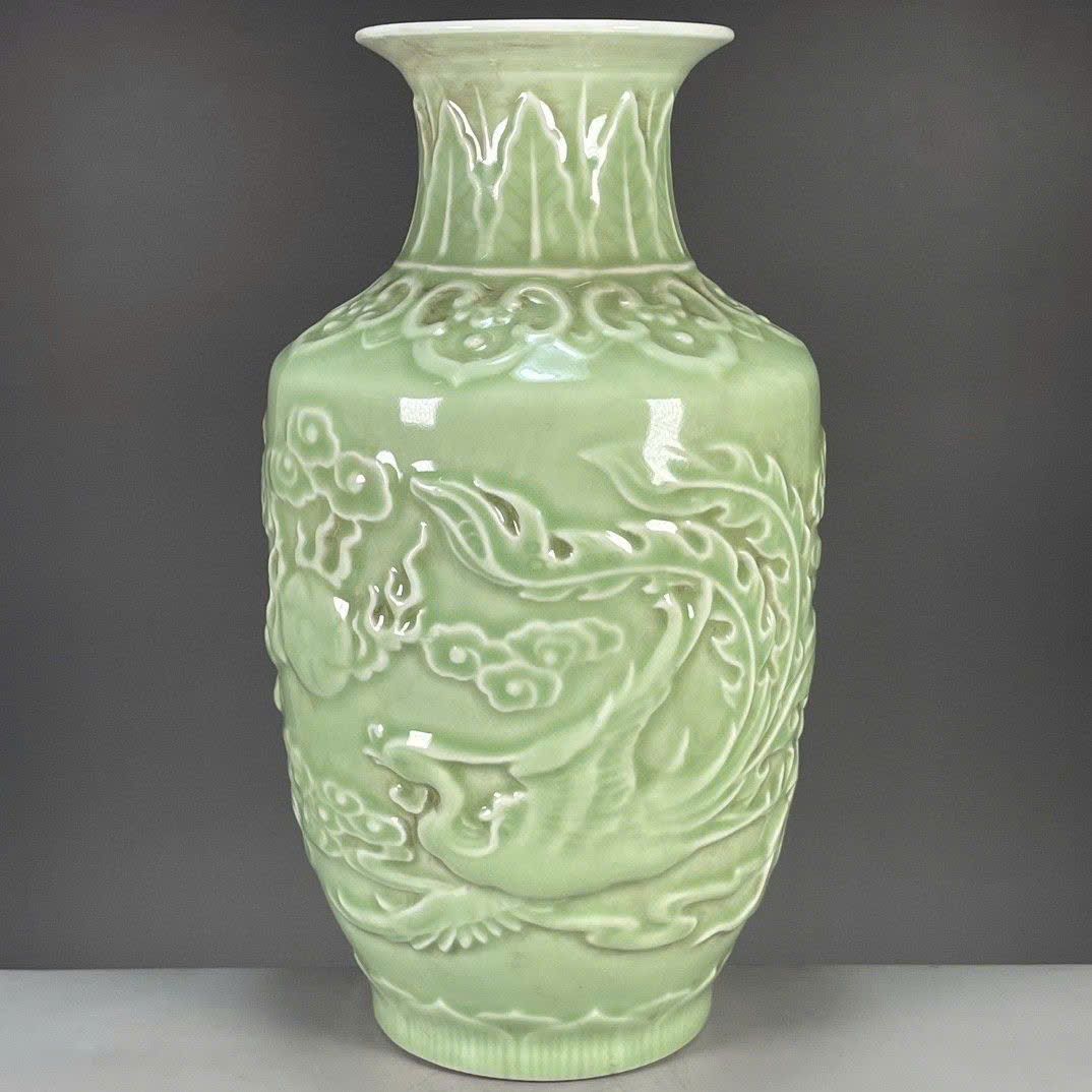  Bình ám hoạ tiết Rồng Phượng sưu tầm BKCECN-9405 