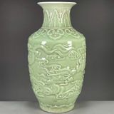  Bình ám hoạ tiết Rồng Phượng sưu tầm BKCECN-9405 