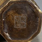  Bình đồng cũ Thông Hạc sưu tầm BKMECN-9381 