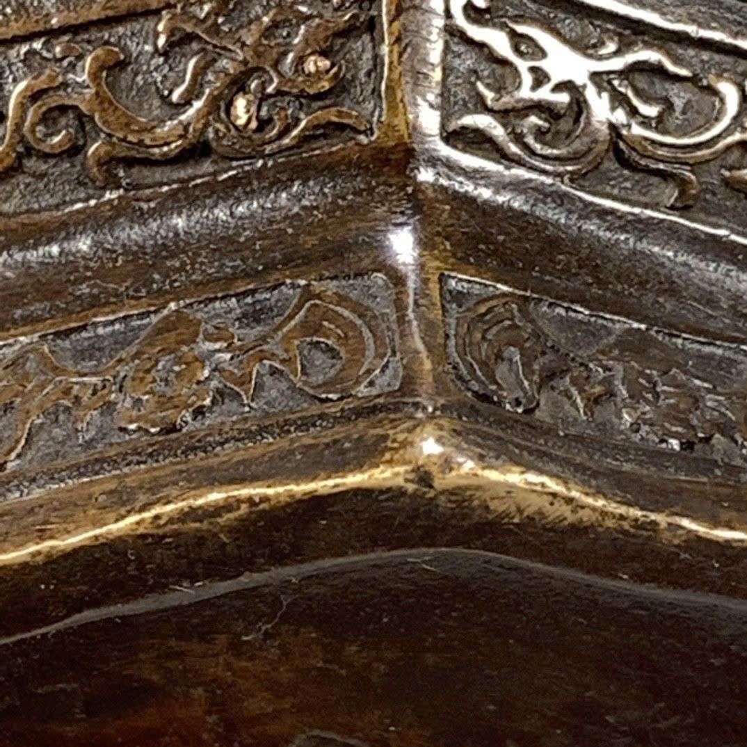  Bình đồng cũ Thông Hạc sưu tầm BKMECN-9381 