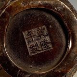  Bình Đồng nguyên chất hàng cũ sưu tầm mạ Vàng BKMECN-9382 