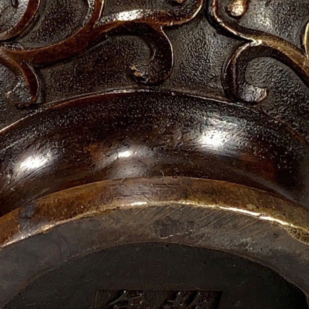  Bình Đồng nguyên chất hàng cũ sưu tầm mạ Vàng BKMECN-9382 