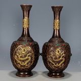  Bình Đồng nguyên chất hàng cũ sưu tầm mạ Vàng BKMECN-9382 