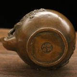  Ấm Đồng Hoa Đào Đón Xuân sưu tầm BKMECN-9399 