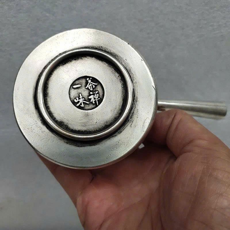  Ấm Bạc Rồng Phượng sưu tầm BKMECN-9402 