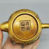  Ấm đồng Kỳ Lân hàng cũ sưu tầm BKMECN-9405 