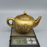  Ấm đồng Kỳ Lân hàng cũ sưu tầm BKMECN-9405 