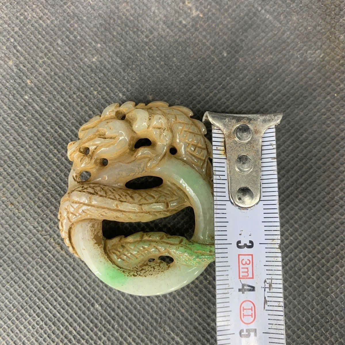  Mặt Ngọc Rồng sưu tầm BKSTCN-9359 