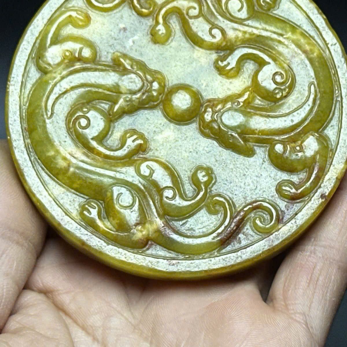  Mặt ngọc cũ sưu tầm BKSTCN-9367 