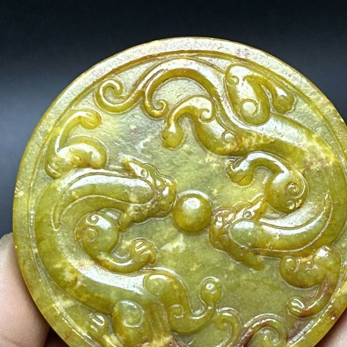  Mặt ngọc cũ sưu tầm BKSTCN-9367 