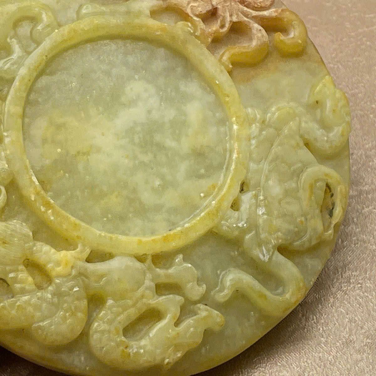  Mặt ngọc Tứ Linh sưu tầm BKSTCN-9372 