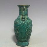  Bình gốm sưu tầm cổ men xanh BKCECN-9410 