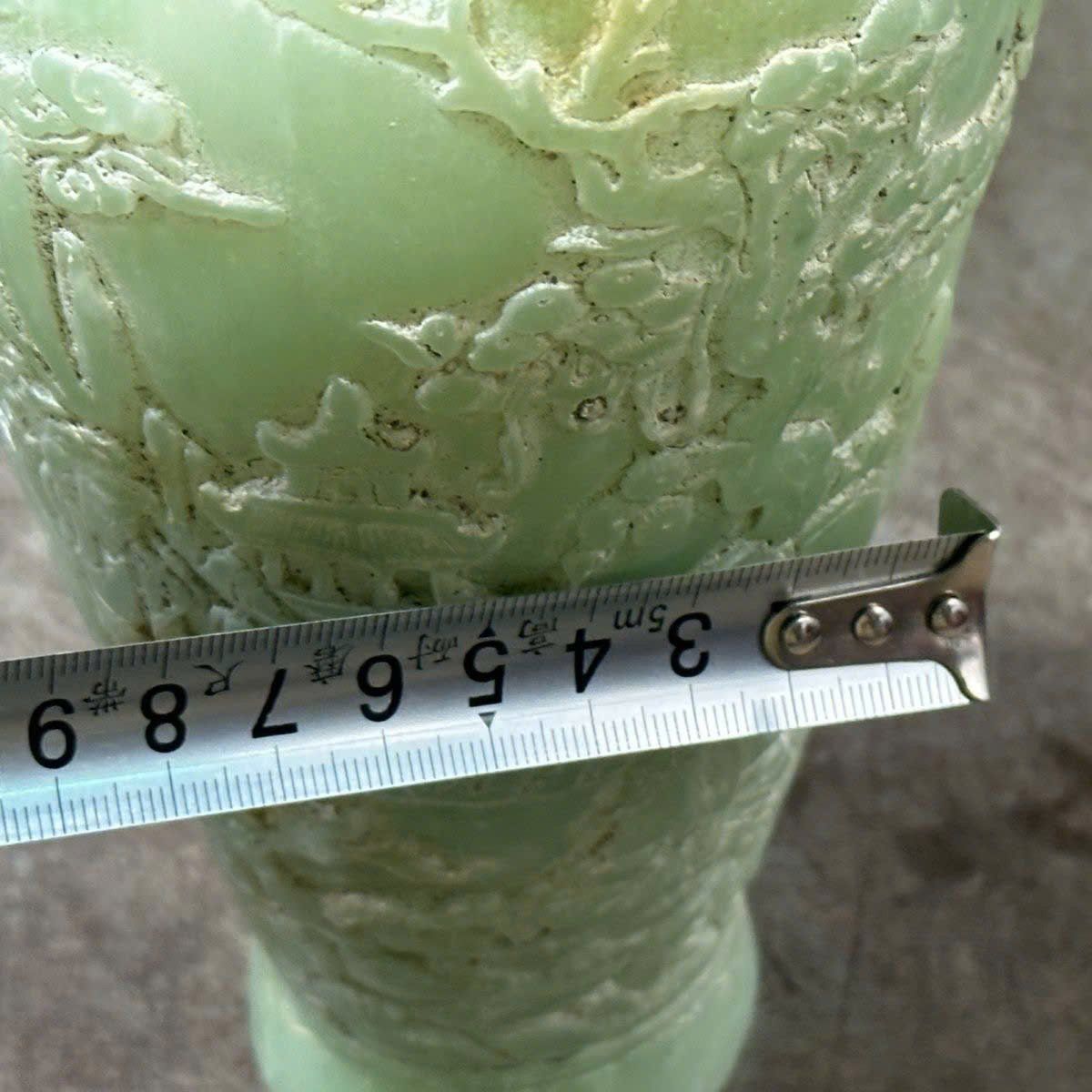  Bình ngọc điêu khắc nguyên khối BKCECN-9411 