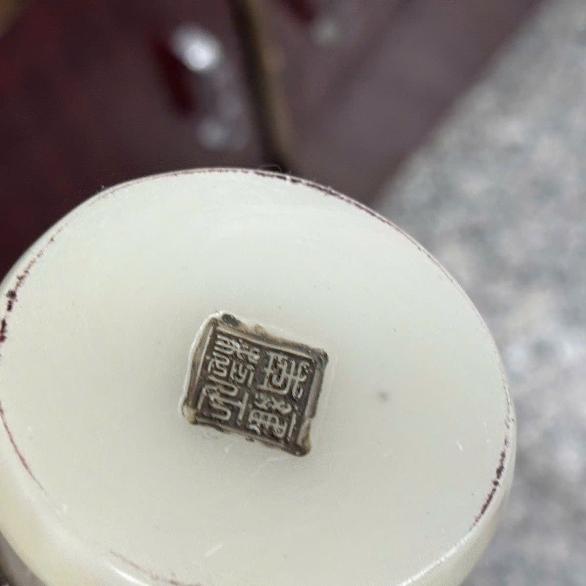  Bình Phượng ngọc cũ sưu tầm BKCECN-9414 