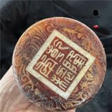  Bình ngọc cũ sưu tầm BKCECN-9415 