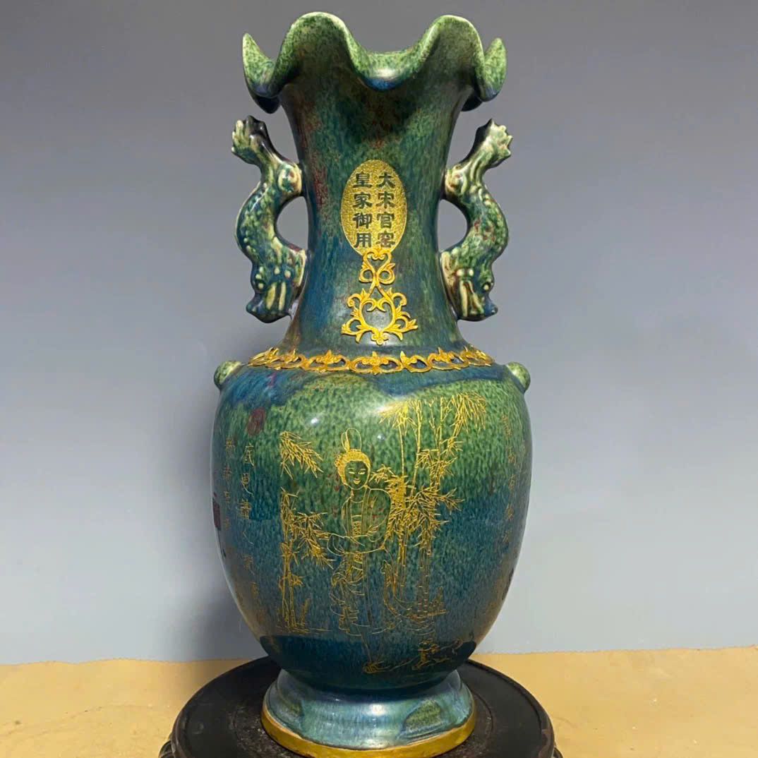  Bình gốm hoạ tiết Phượng Hoàng độc đáo BKCECN-9409 