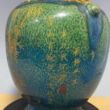  Bình gốm hoạ tiết Phượng Hoàng độc đáo BKCECN-9409 